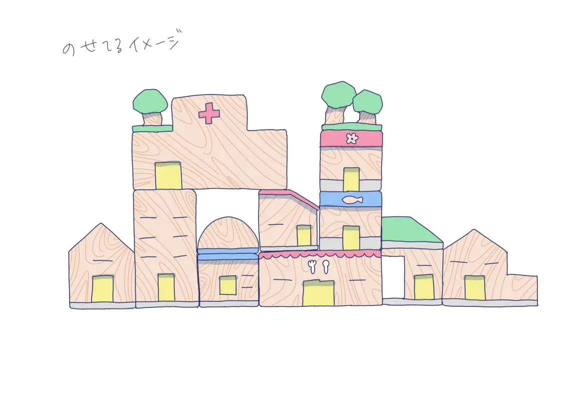 デザイン #24